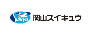 岡山スイキュウ