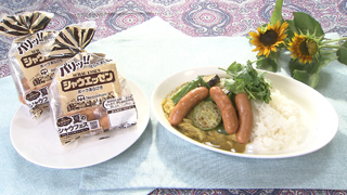 時短ボイルでシャウエッセンのココナッツ夏野菜カレー