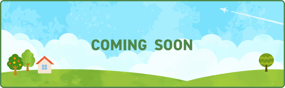 COMING SOON
