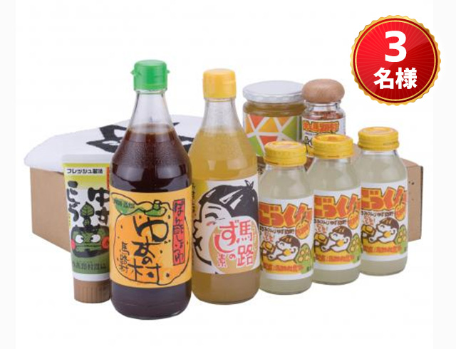 プレゼント画像