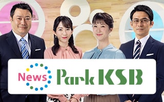 News Park KSB