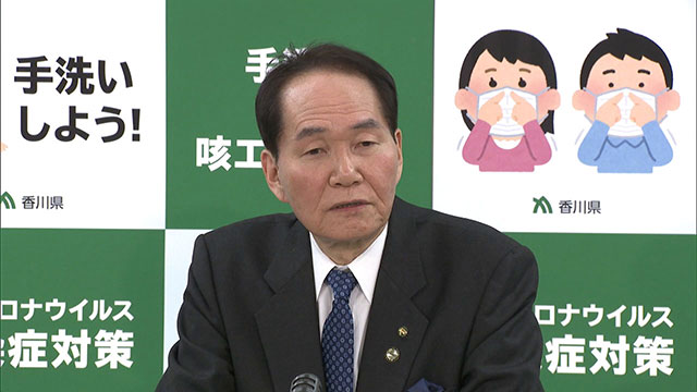 「ゲーム依存対策条例」に批判の声も…香川県知事「イメージダウンにならない」