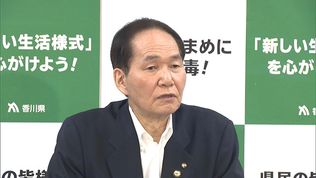 香川県のゲーム条例　高校生らの提訴受け…知事「憲法に反しない」