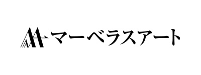 マーベラスアート