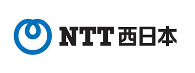 NTT西日本