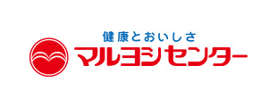 マルヨシセンター