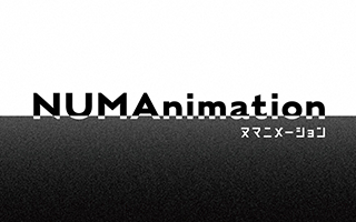 NUMAnimation