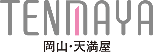 岡山天満屋