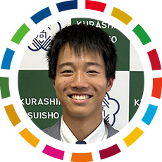西山 健太郎 さん
