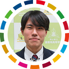 田邉 凌太朗 さん