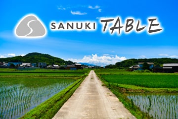 SANUKI TABLE