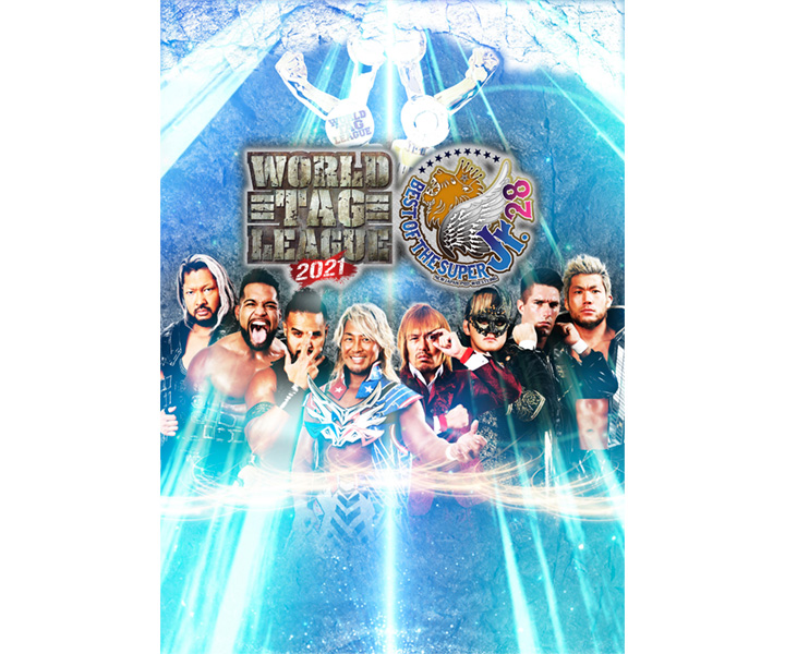 新日本プロレスリング WORLD TAG LEAGUE 2021