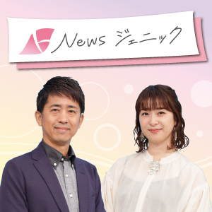 週間番組表 Ksb瀬戸内海放送