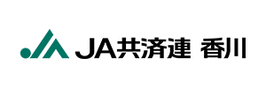 JA共済連 香川