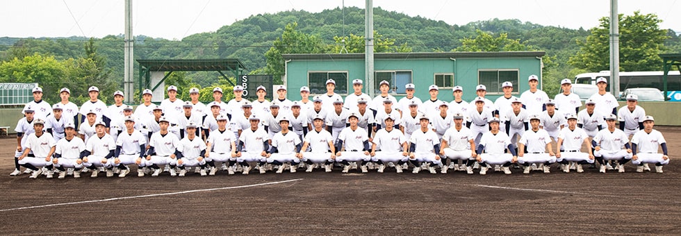 創志学園集合写真