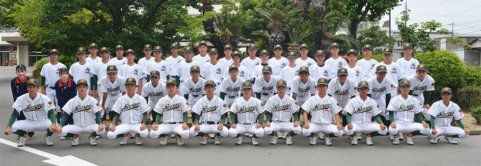 倉敷翠松集合写真