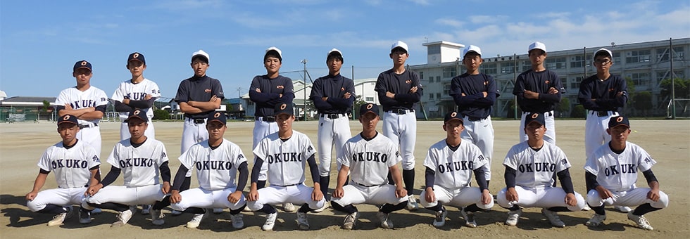 邑久集合写真