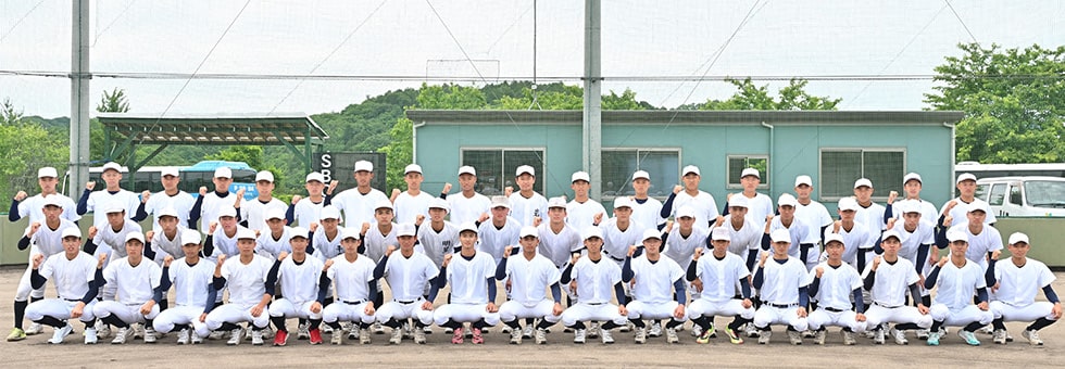 創志学園集合写真