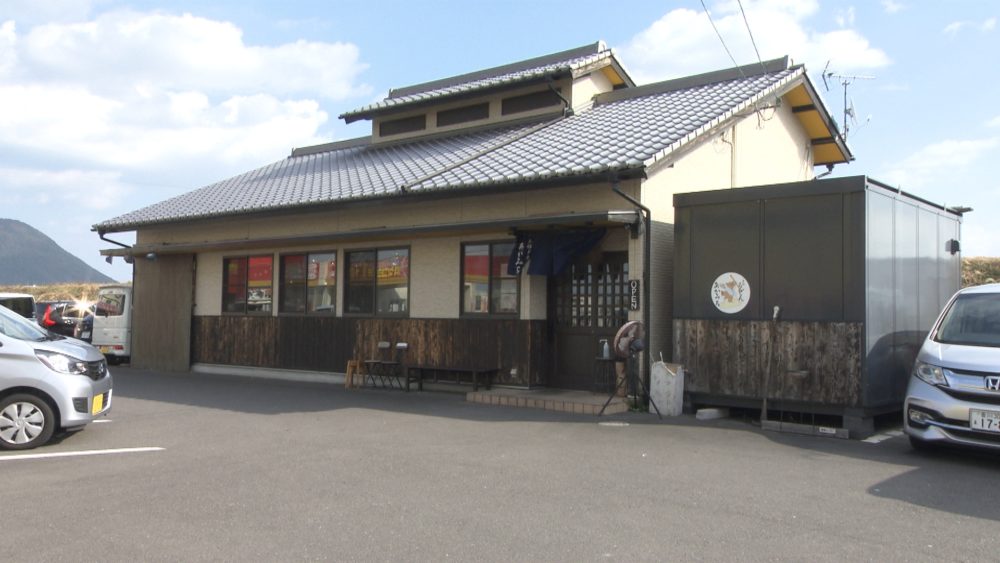 本格手打ちうどん あかみち