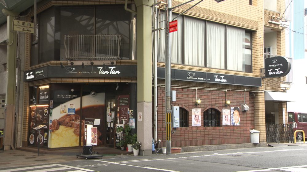 本格欧風curry＆洋食 Tan Tan