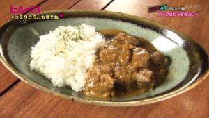 鹿肉のココナッツカレー