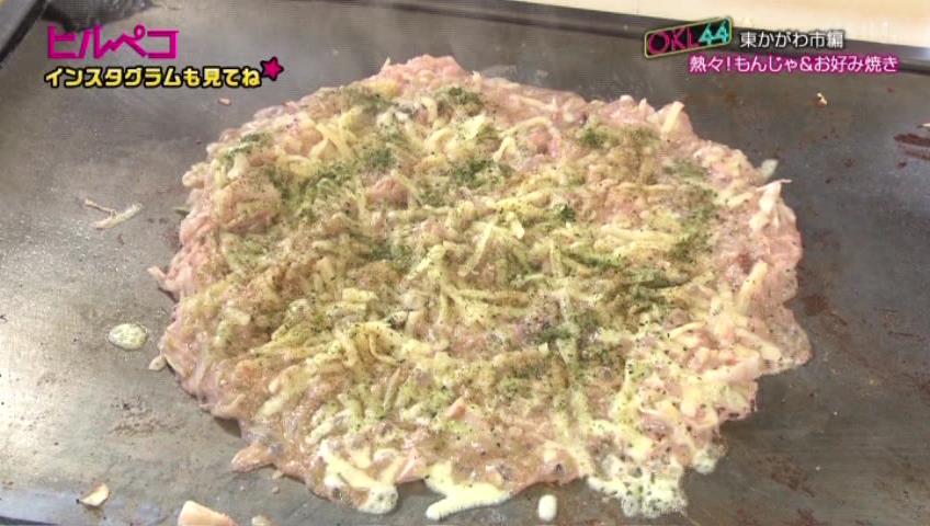 もち明太チーズもんじゃ