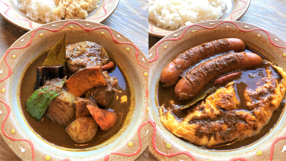 カレーの店 マハラジャ