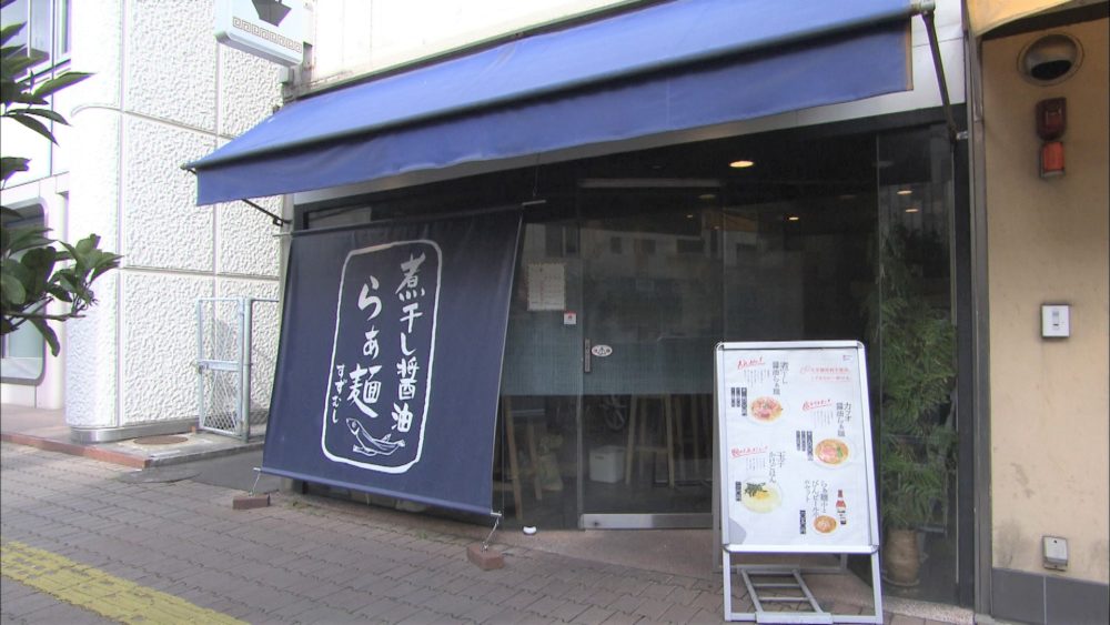らぁ麺 すずむし