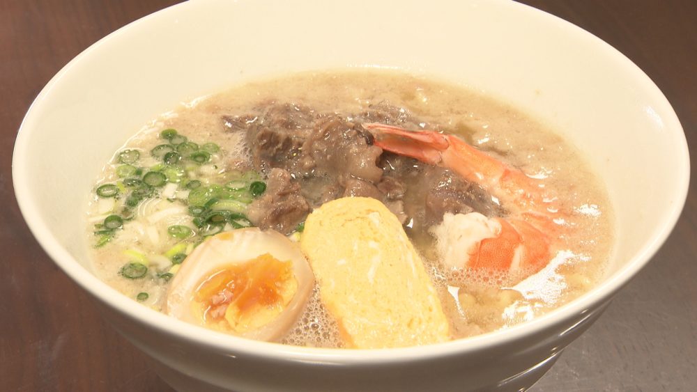 胡神牛炙り胡麻ラーメン