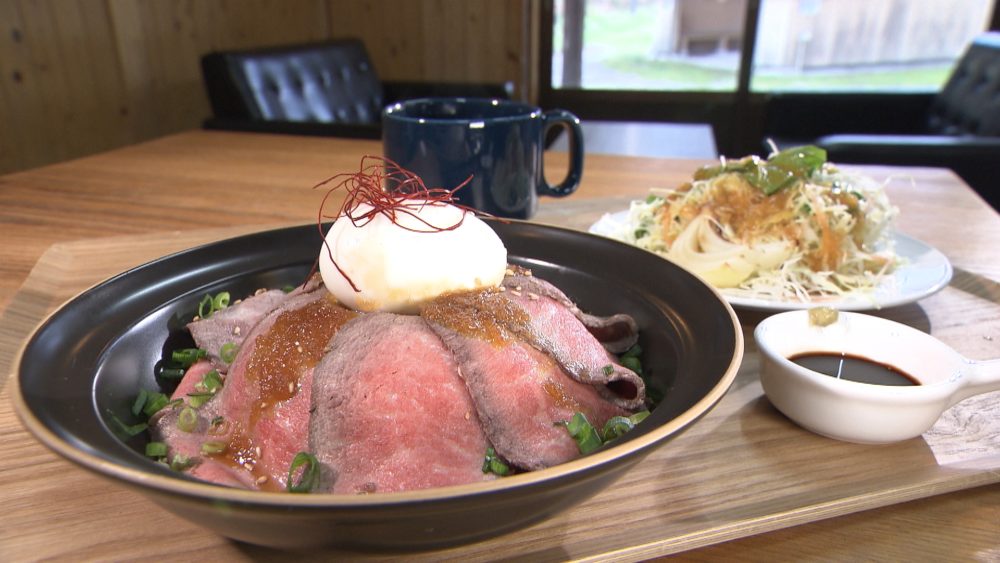 ローストビーフ丼ランチ(サラダ・スープ付き)