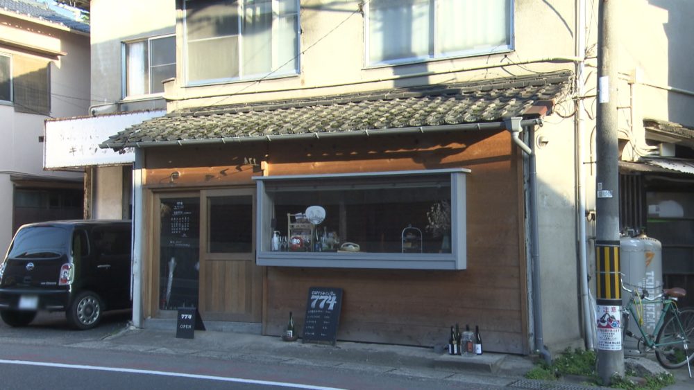 カレーとコーヒーの店774