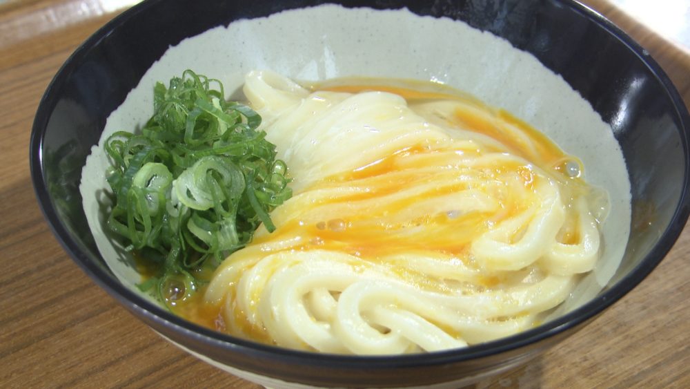 釜玉うどん