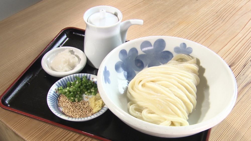 生じょうゆうどん