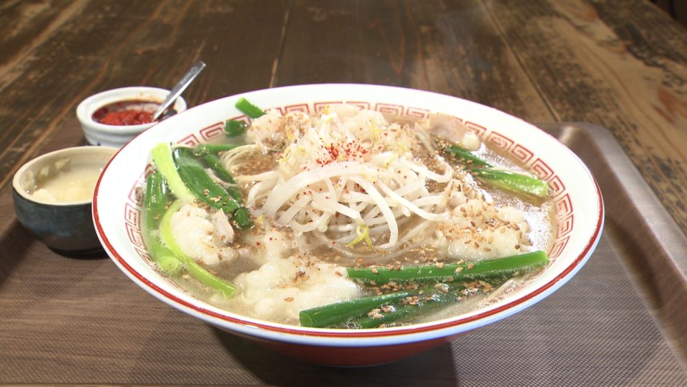 和牛ホルモンラーメン