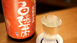 白隠正宗　秋あがり生酛純米酒（静岡）