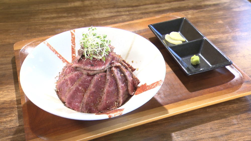 ステーキ丼 （大盛り）