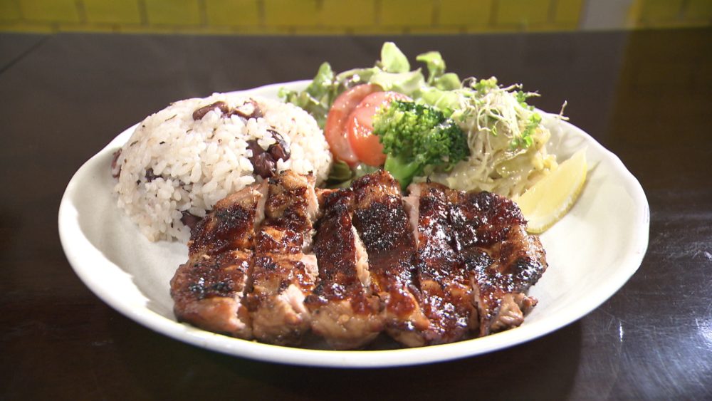 Jerk Chicken Plate（ジャークチキンプレート）