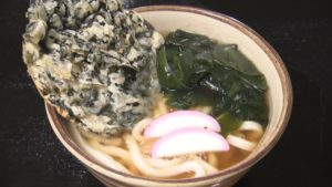 三陸わかめうどん