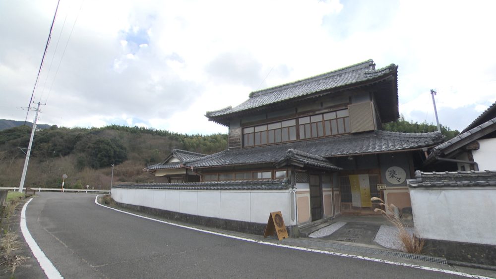 古民家野菜カフェ　菜々