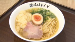 朝ラーメン 細麺（並）（讃岐ラーメンはまんど）