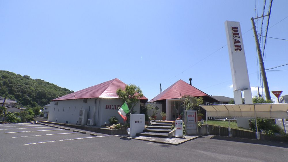 DEAR　屋島店