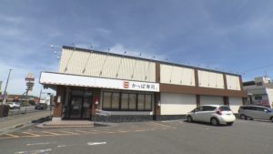 かっぱ寿司　笠岡店