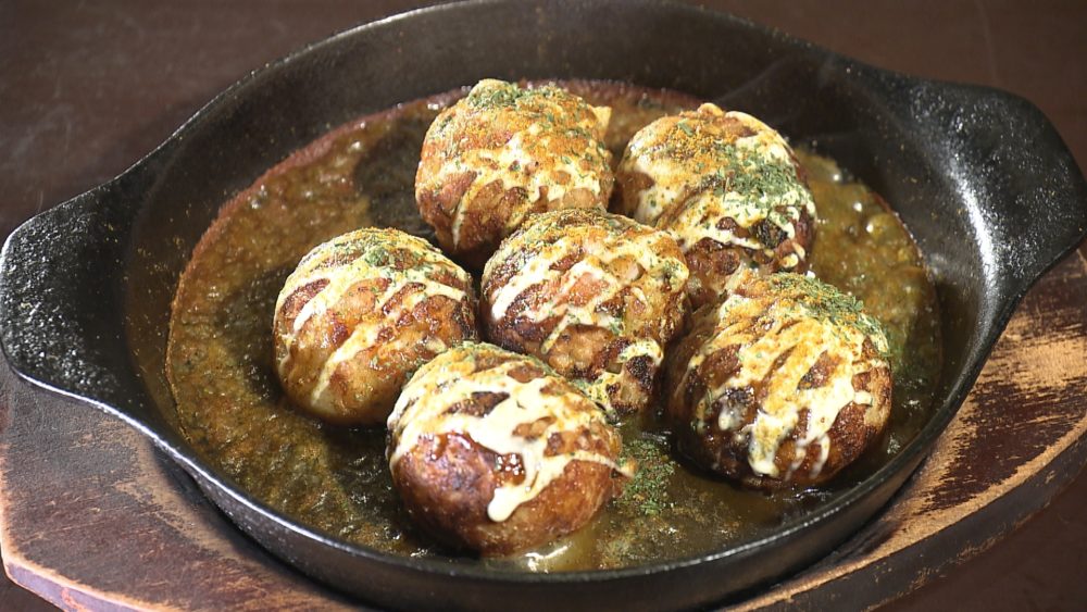 たこ焼 チキンカレー(6個入り)(たこ焼き居酒屋 次郎) | ヒルペコ | KSB瀬戸内海放送