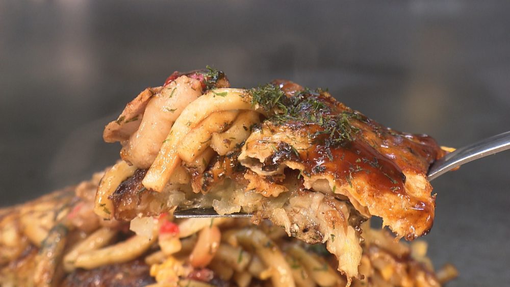 ホルモンうどんモダン