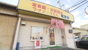 ラーメン大力