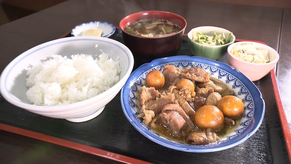 モツ煮定食