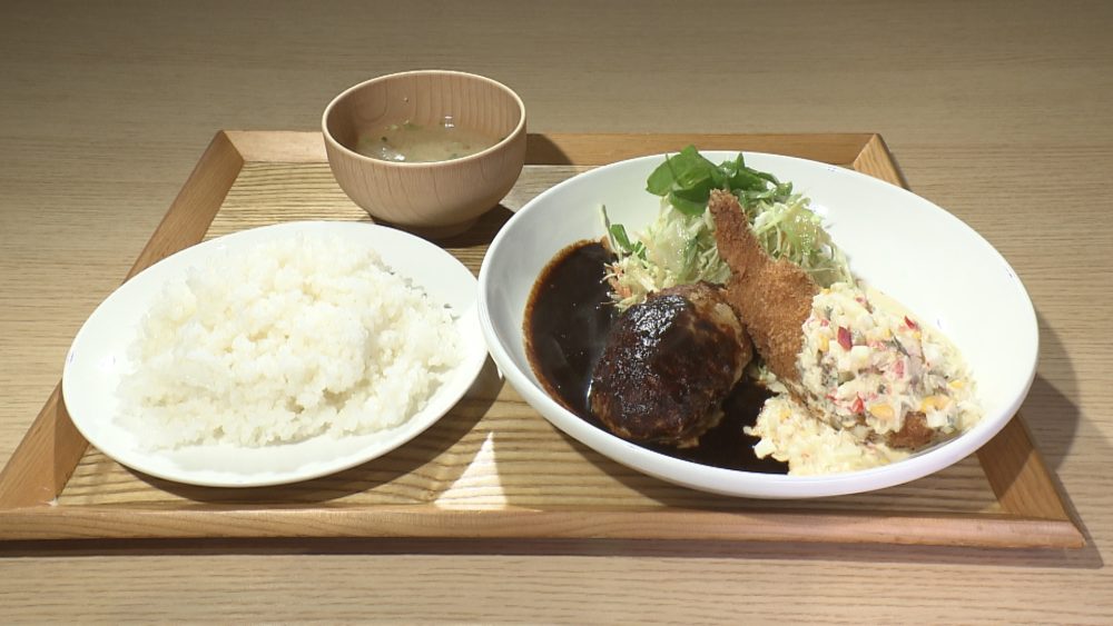 Aセット