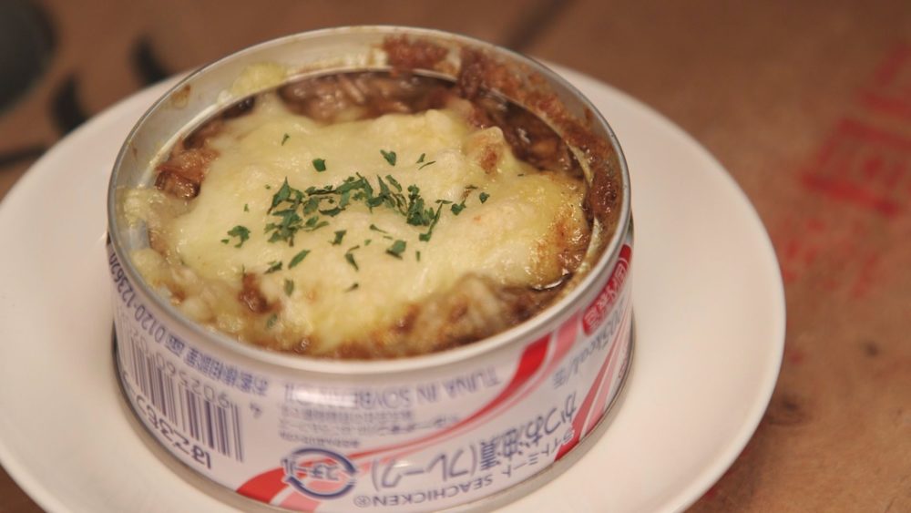 最強のツナ缶