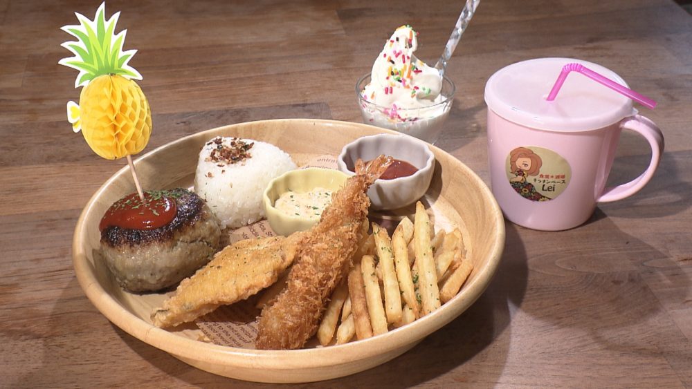 お子様ランチ