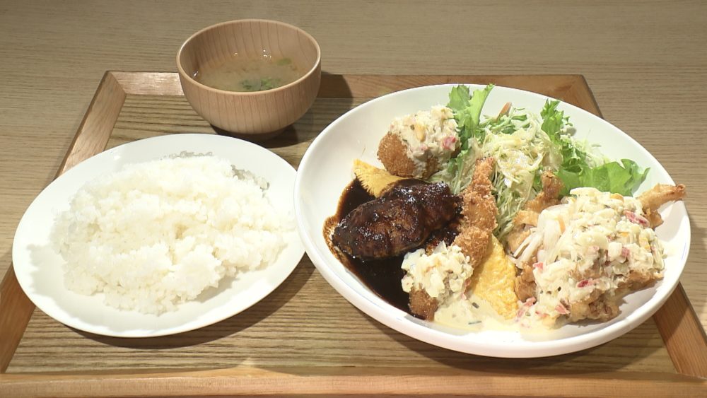 よくばりセット